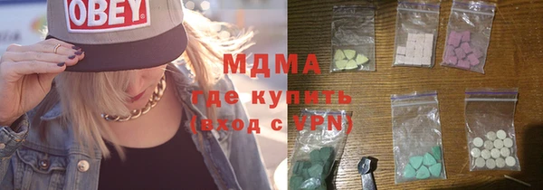 амф Алексеевка
