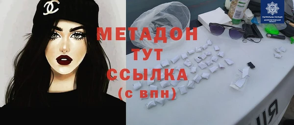 кокаин колумбия Магадан