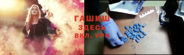амф Алексеевка