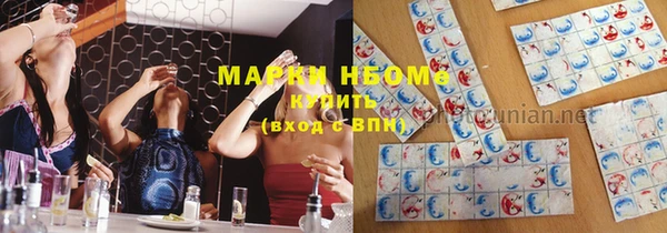 кокаин колумбия Магадан