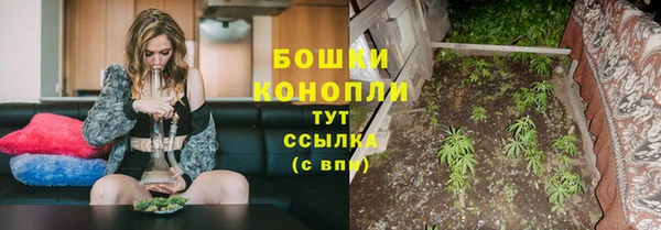 jwh Алексин