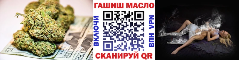 Дистиллят ТГК вейп  Чебоксары 